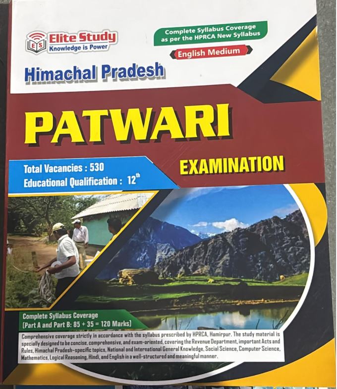 Book cover for Himachal Pradesh Patwari Examination by Elite Study, showing bold PATWARI EXAMINATION title and related visuals of mountains and people.