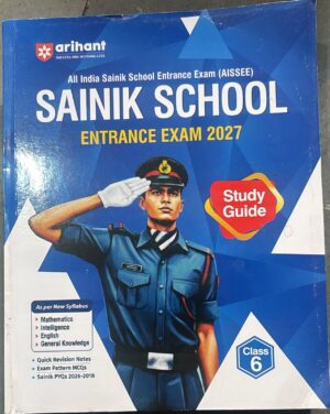 Blue cover of the Sainik School Entrance Exam 2027 study guide for Class 6, featuring a uniformed cadet saluting.
