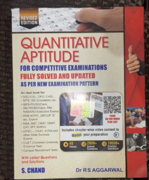 Book cover for 'Quantitative Aptitude for Competitive Examinations' with bold red title and blue subtitle, showing a thumbs-up graphic on the right and a 'Revised Edition' badge at the top left.