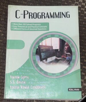 C-Programming textbook cover with a coder at a computer inside a green circular design; authors listed below.