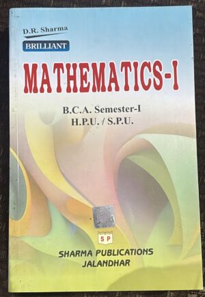 Cover of a Mathematics-I textbook by D.R. Sharma, with Brilliant logo and a multicolored abstract background.