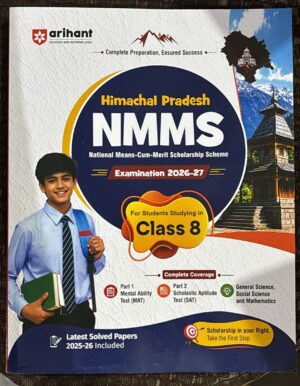 Cover of an NMMS exam guide: 'Himachal Pradesh NMMS National Means-Cum-Merit Scholarship Scheme' for Class 8, with a student in uniform on the left and a landmark image on the right.