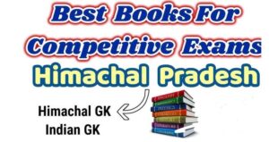 HIMACHAL COMPETETION BOOKS