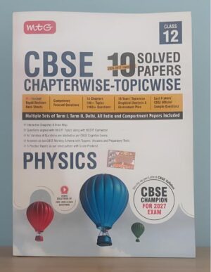 Cover image of a CBSE Class 12 Physics solved papers book, with chapterwise-topicwise title and colorful hot-air balloons at the bottom.
