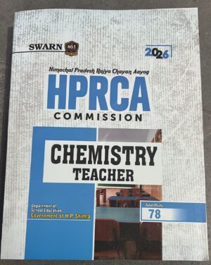 _SWARN HPRCA COMISSION CHEMSITRY MRP RS 799