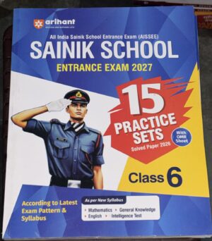 Cover of a Sainik School Entrance Exam 2027 guide with a saluting cadet on the left and bold 15 Practice Sets badge on the right, Class 6