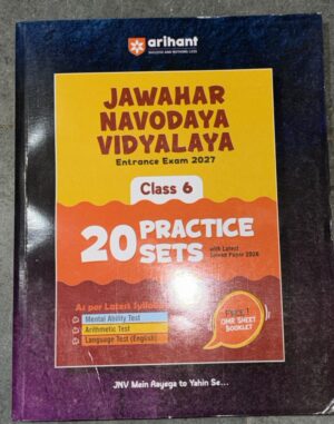 Front cover of a Jawahar Navodaya Vidyalaya Class 6 entrance exam practice book, featuring 20 practice sets and Arihant brand logo.