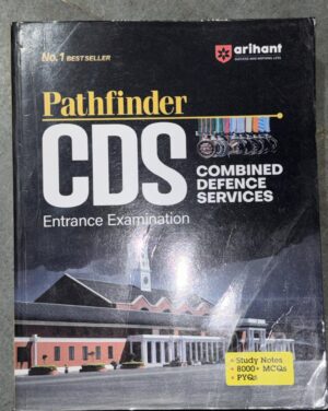 Cover of a Pathfinder CDS entrance examination study book by Arihant, featuring bold 'CDS' text and a campus building image with medals.