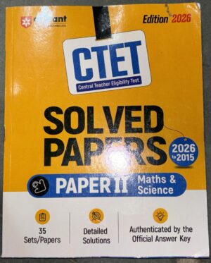 Front cover of a CTET Solved Papers book (Paper II: Maths & Science), 2026 edition, yellow with blue and black text