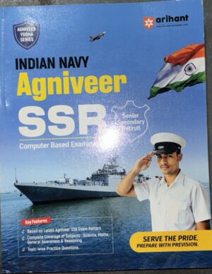 Blue cover of an Indian Navy Agniveer SSR exam guide with a ship, a saluting officer, and the Indian flag on the right.