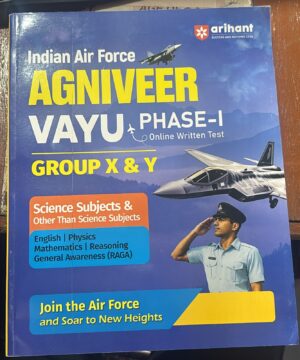 Book cover for Indian Air Force Agniveer Vayu Phase-I online test guide, with fighter jets and a saluting officer on a blue background.