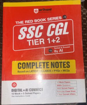 Red book cover for SSC CGL Tier 1+2 notes in 'The Red Book Series' with 'Complete Notes' emphasis and AI branding.
