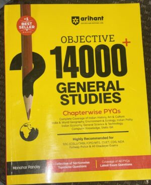 Bright yellow book cover: 'Objective 14000+ General Studies' with a pencil graphic and 'Best Seller' badge, brand 'Arihant' at top-right.