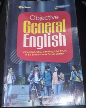Book cover: 'Objective General English' in bold yellow/white on pink rounded panel; five students with bicycles in the background.