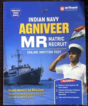 Book cover: Indian Navy Agniveer MR Matric Recruit online test guide with navy ship, saluting sailor, and Indian flag decals on a blue background.