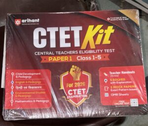 Boxed CTET Kit for Central Teachers Eligibility Test by Arihant with large white 'CTET Kit' text and yellow 'Kit' on a maroon background