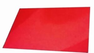 Red tilted rectangle on a white background, decorative shape used for design element.