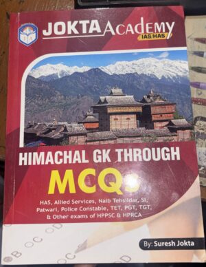 Book cover for JOKTA Academy IAS/HAS with a red design, showing a Himalayan temple image and the title 'Himachal GK Through MCQ' by Suresh Jokta.