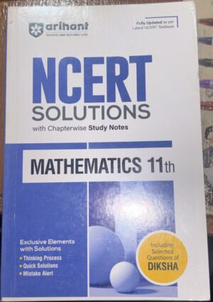Cover of NCERT Solutions Mathematics 11th with Chapterwise Study Notes, blue and white design with circles and 'Including Selected Questions of DIKSHA' text