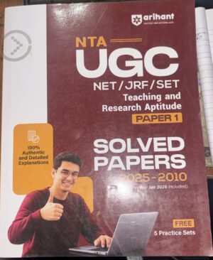 Maroon cover study guide: NTA UGC NET/JRF/SET Teaching and Research Aptitude Paper 1 with 'Solved Papers' text.
