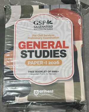 General Studies Paper-1 2026 prep book cover: Arihant publisher, G.S.P. Guaranteed Success Package for Civil Services prep
