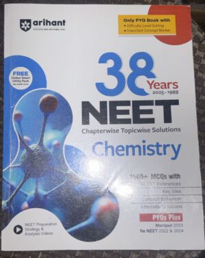 _ARIHANT 38 YEARS NEET CHAPTERWISE TOPICS SOLUCTIONS CHEMISTRY MRP RS 345
