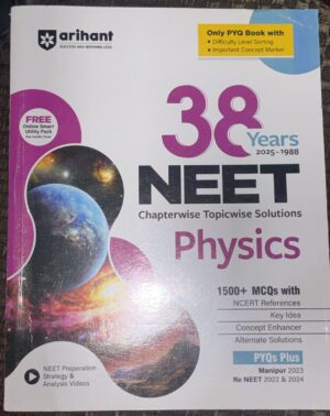 _ARIHANT 38 YEARS NEET CHAPTERWISE TOPICS SOLUCTIONS PHYSICS MRP RS 395