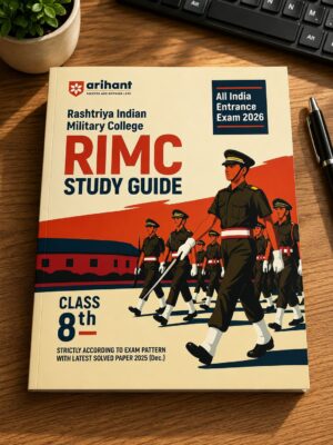 Book cover for Rashtriya Indian Military College (RIMC) study guide with soldiers marching artwork, All India Entrance Exam 2026, Class 8th text visible on cream cover
