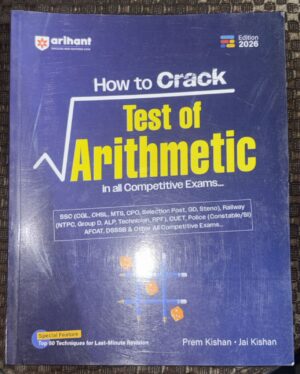Blue book cover titled How to Crack Test of Arithmetic with yellow typography; edition 2026 by Prem Kishan and Jai Kishan, Indian exam prep material