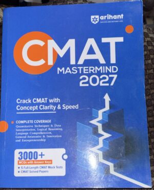 CMAT Mastermind 2027 book cover by Arihant, blue with orange CMAT logo and white title text.