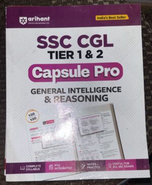 Cover of an SSC CGL Capsule Pro prep book by Arihant, featuring 'SSC CGL Tier 1 & 2' and 'General Intelligence & Reasoning' on a white patterned background.