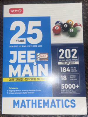 Front cover of a JEE Main Mathematics prep book featuring '25 Years' and a cluster of billiard balls on the right side.