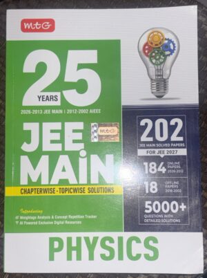 Book cover for JEE Main 25 years, physics edition by MTG, green and white design with a lightbulb motif and 2022 JEE Main solved papers panel.