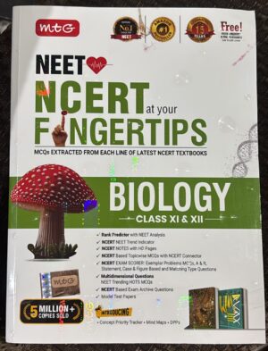Book cover for a Biology guide titled 'NEET at your Fingertips' for Class XI & XII, showing a red mushroom illustration on the left and a green 'BIOLOGY' band across the bottom.