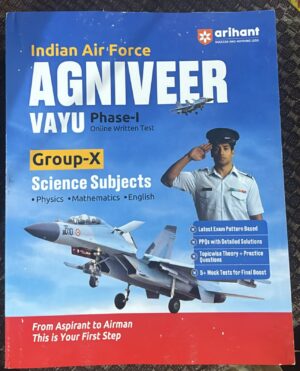 Blue IAF exam book cover for Indian Air Force Agniveer Vayu Phase-I; features a saluting pilot and fighter jet in the foreground.