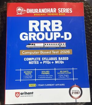 Book cover for RRB Group-D Computer Based Test 2026, Arihant Dhurandhar Series with train graphic and 'Complete Syllabus Based Notes + PYQs + MCQs' text.
