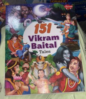 _151 VIKRAM BAITAL TALES ENGLISH STORIES MRP RS 180.00