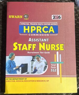 _SWARN HPRCA COMISSION ASSISTANT STAFF NURSE BOOK MRP RS 699