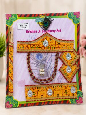 _SHRI KRISHNA ACCESSORY MRP RS 225 (JANMASTMI CRATE)
