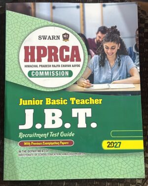 SWARN HPRCA COMMISSION J.B.T BOOK MRP RS 799