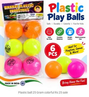 PLASTIC BALL COLORFUL 25 GRAM MRP RS 30 (SR 50)