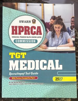 SAWARN HPRCA COMMISSION TGT MEDICAL MRP RS 799