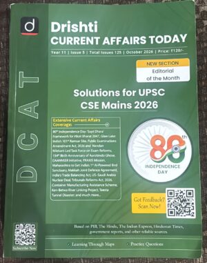 DRISHTI CURRENT AFFAIRS TODAY ENGLISH OCTOBER 2026 MRP RS 120.00