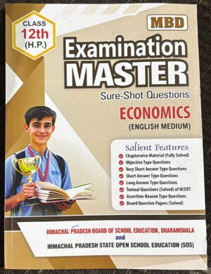 ECONOMICS ENGLISH MEDIUM HP EXAMINATION MASTER CLASS 12TH MRP RS 320