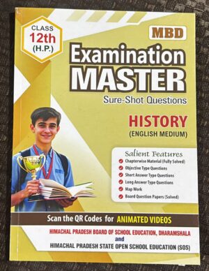 EXAMINATION MASTER HISTORY ENGLISH MEDIUM HP CLASS 12TH MRP RS 280