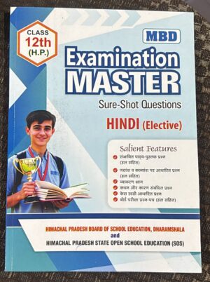 EXAMINATION MASTER HINDI HP CLASS 12TH MRP RS 280