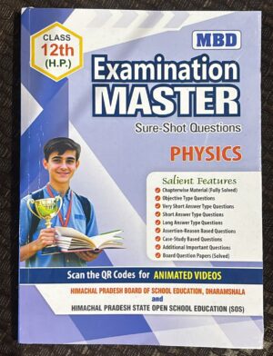 EXAMINATION MASTER PHYSICS ENGLISH MEDIUM HP CLASS 12TH MRP RS 300