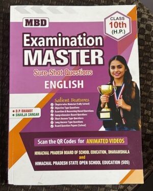 EXAMINATION MASTER ENGLISH HP EXAMINATION MASTER CLASS 10TH MRP RS 250