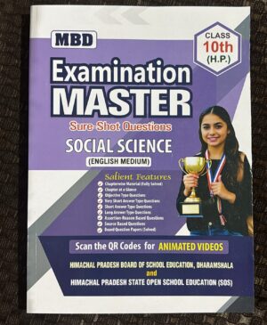 EXAMINATION MASTER SOCIAL SCIENCE ENGLISH MEDIUM HP EXAMINATION MASTER CLASS 10TH MRP RS 260