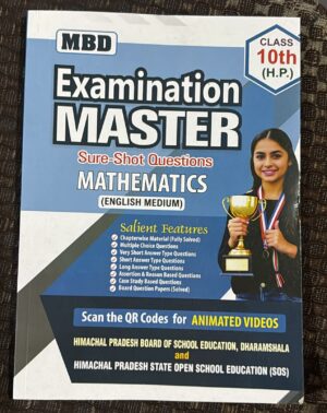 EXAMINATION MASTER MATHEMATICS ENGLISH MEDIUM HP EXAMINATION MASTER CLASS 10TH MRP RS 230